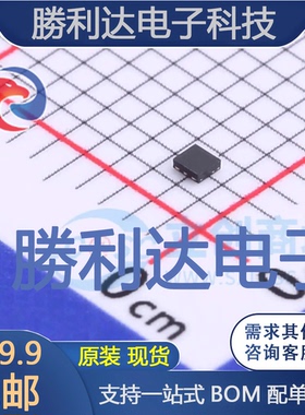 BC847QAPNZ封装DFN1010B-6三极管(BJT) 全新现货 10PCS