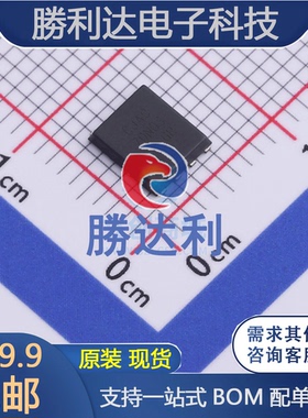 CJAC70N03封装PDFNWB5x6-8L场效应管(MOSFET)全新现货