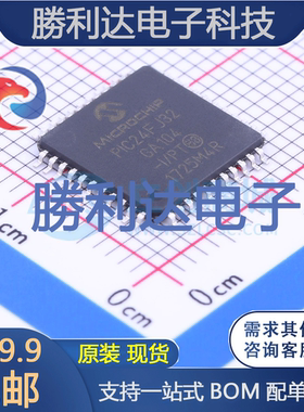 PIC24FJ32GA104-I/PT封装TQFP-44处理器 全新现货