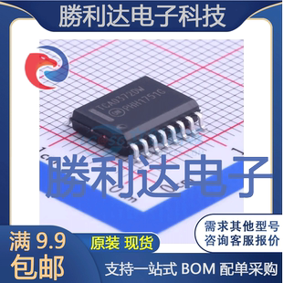 量大价优 16_300mil运算放大器全新现货 TCA0372DWG封装 SOIC