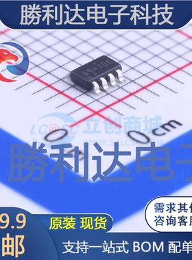 RT8110BGJ8封装TSOT-23-8DC-DC控制芯片 全新现货 量大价优