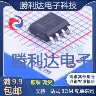 NB3L553DG封装SOIC-8_150mil时钟缓冲器,驱动器全新现货 量大价优