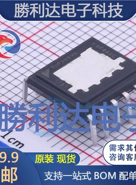 TOP266VG封装EDIP-12BAC-DC控制器和稳压器全新现货 量大价优