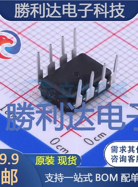 MC34152PG封装PDIP-8栅极驱动IC全新现货 量大价优