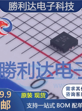 FXMAR2104UMX封装UMLP-12转换器/电平移位器全新现货 量大价优