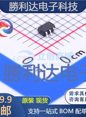 NC7SZ32P5X封装SC-70-5逻辑门 全新现货 量大价优