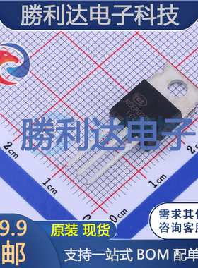 NCEP023N10封装TO-220场效应管(MOSFET)全新现货 量大价优