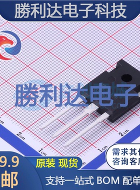 SSW47N60SFD封装TO247场效应管(MOSFET)全新现货 量大价优