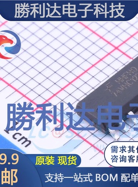 74VHC123AM封装SOIC-16单稳态多谐振荡器