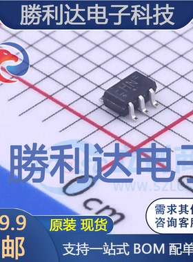 74HC1G126GW,125封装SOT-353缓冲器/驱动器 全新现货 量大价优