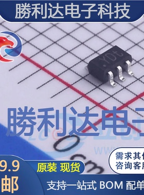 PMGD290UCEAX封装SOT363场效应管(MOSFET) 全新现货 量大价优