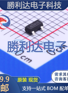 FDV304P 封装SOT-23 增强型场效应管(MOSFET) 全新现货