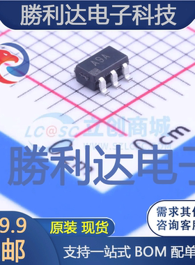 AD8591ARTZ-REEL7封装SOT-23-6运算放大器 全新现货