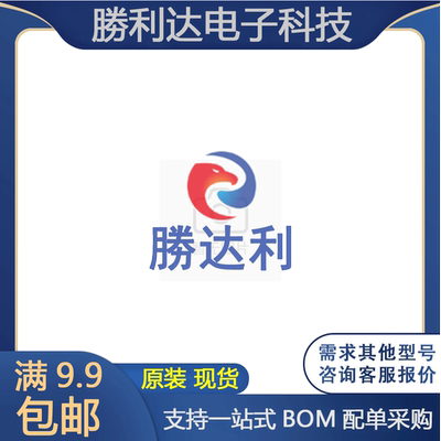 OPA1671IDCKT封装SC-70-5音频功率放大器 全新现货