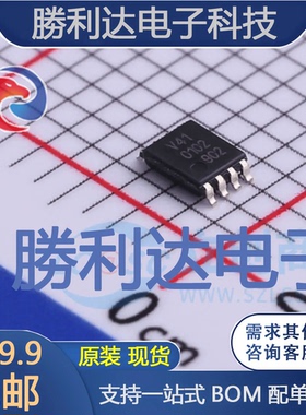 74LVC2G241DC,125封装VSSOP-8缓冲器/驱动器 全新现货