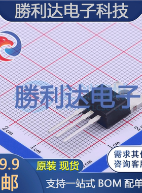 FDP52N20封装TO-220场效应管(MOSFET)全新现货 量大价优