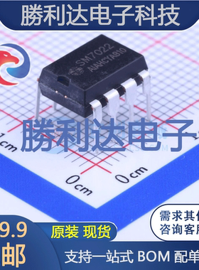 SM7022封装DIP-8AC-DC控制器和稳压器
