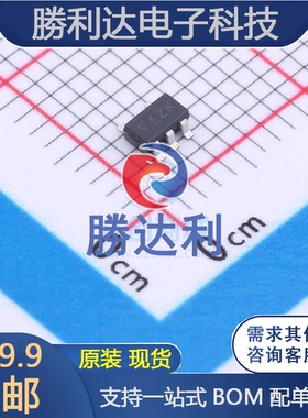 XC6209F302MR-G封装SOT-25线性稳压器(LDO)