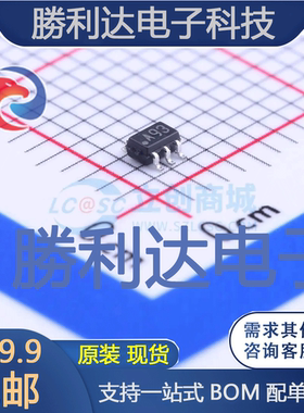 LMV651MG/NOPB封装SC-70-5运算放大器 全新现货