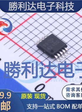 TPS40210QDGQRQ1封装HVSSOP10DC-DC控制芯片全新现货 量大价优