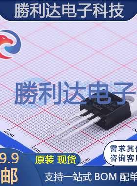 IRFB7446PBF封装TO-220AB场效应管(MOSFET)全新现货 量大价优