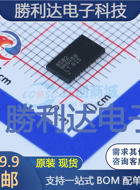 LT8582EDKD#PBF封装DFN-24DC-DC电源芯片