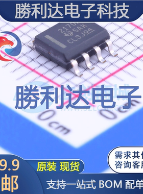 OPA2170AID封装SOIC-8_150mil运算放大器 全新现货