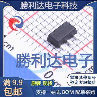 LR78L05A封装SOT-89电压基准芯片 全新现货 10PCS