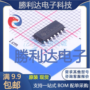 TL074ACDT封装SOIC-14_150milFET输入运放 全新现货