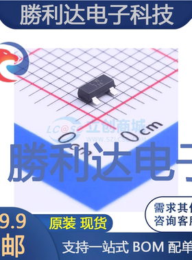 TMBT3904,LM封装SOT-23(SOT-23-3)三极管(BJT) 全新现货 10PCS