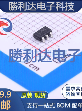 PIC10F322T-I/OT封装SOT-23-6处理器 全新现货