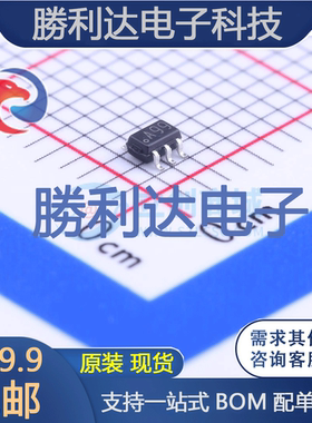 LMV641MGE/NOPB封装SC-70-5精密运放 全新现货