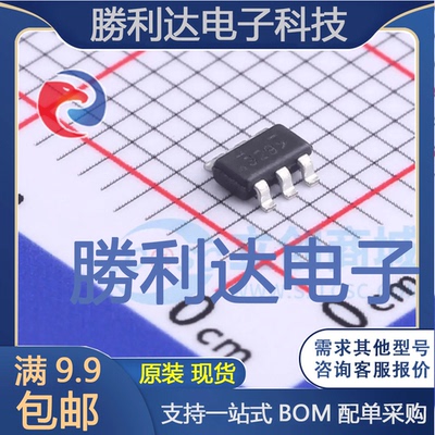 FDC6329L封装SuperSOT-6场效应管(MOSFET)