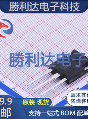 NGTB40N120FL3WG封装TO-247IGBT管/模块全新现货 量大价优