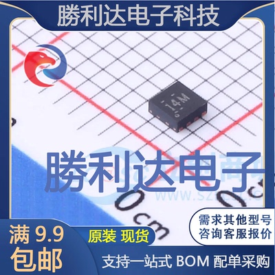 TLV62084ADSGR封装WSON-8DC-DC电源芯片全新现货 量大价优