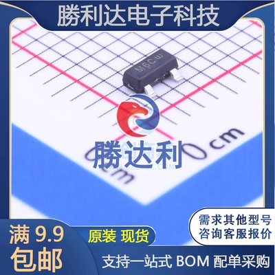 MMBFU310LT1G封装SOT-23(SOT-23-3)结型场效应管(JFET)全新现货