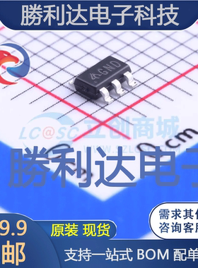 AP3402KTTR-G1封装TSOT-23-6DC-DC电源芯片 全新现货 量大价优