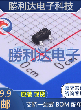 LP3986-15B3F封装SOT23-3线性稳压器(LDO) 全新现货 10PCS