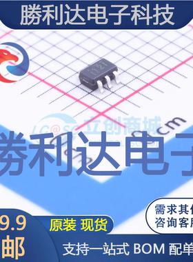 TLV314IDCKR封装SC-70-5运算放大器全新现货 量大价优