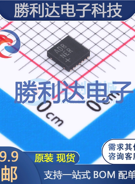 MAX9814ETD封装TDFN-14_EP音频功率放大器 全新现货