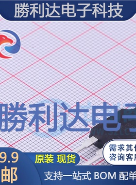 IRFP340PBF封装TO-247-3场效应管(MOSFET)全新现货 量大价优