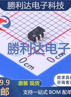 ADR3440ARJZ-R7封装SOT-23-6电压基准芯片全新现货 量大价优