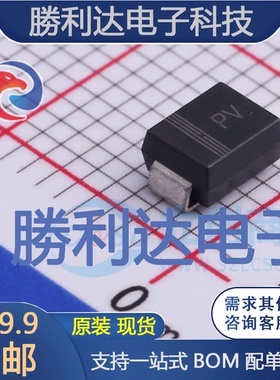 SMBJ200A封装SMB瞬态抑制二极管(TVS) 全新现货 10PCS