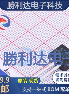 MBR30150CT封装TO-220AB肖特基二极管