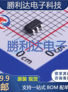 DS90LV011ATMF/NOPB封装SOT-23-5缓冲器/驱动器全新现货 量大价优