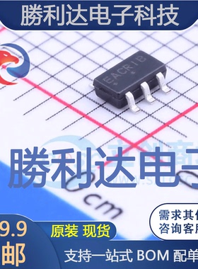 MAX1720EUTG封装TSOP-6DC-DC电源芯片