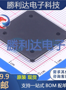 STM32H753IIT6封装LQFP-176_24x24x05PST(意法半导体)