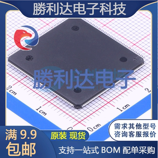 STM32H753IIT6封装LQFP-176_24x24x05PST(意法半导体)