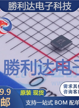 NCP2820FCT1G封装CSP-9音频功率放大器全新现货 量大价优