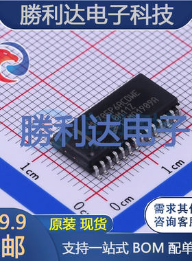 MC705P6ACDWE封装SOIC-28处理器 全新现货